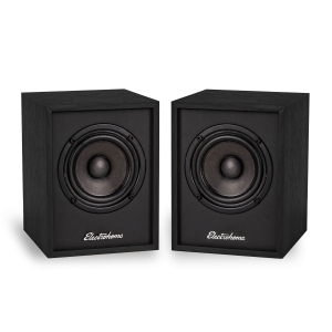 Electrohome Huntley Powered Bookshelf Speakers with Built-in Amplifier, 3" Drivers, Bluetooth 5, RCA/Aux