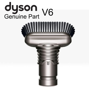 Dyson V6 Stubborn dirt brush - Open Box