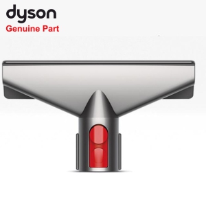Dyson Quick-Release Wide Nozzle Tool-Open Box