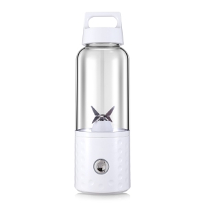 Juicer charging juicer small crushed ice juicer cup wholesale portable juicer home——White