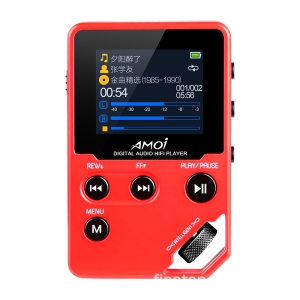 Portable lossless music player – lightweight metal body, 30 hours of battery life, compatible with AUX/car interface [Red 16GB (Bluetooth)]