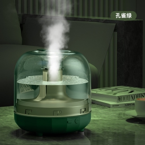 Spray humidifier small home bedroom atomizer office desktop desktop humidifier-green
