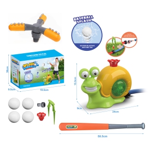 Arroseur de jeux de plein air pour enfants, baseball, jouet d'eau de pelouse, arroseurs rotatifs Arroseur de jeux de plein air pour enfants, baseball, jouet d'eau de pelouse, arroseurs rotatifs