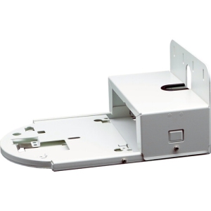 Lumens Wall Mount for PTZ Video Cameras - White (VC-WM12W)