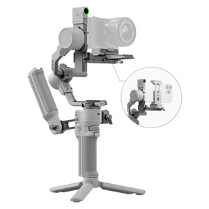 DJI RS 4 Mini Combo Gimbal Stabilizer - Grey