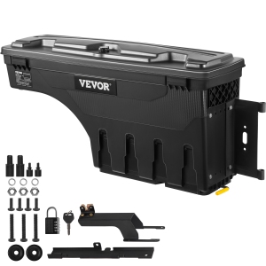 VEVOR Truck Bed Storage Box, Lockable with Password Padlock, 6.6 Gal/25 L ABS Wheel Well Tool Box, Waterproof and Durable, Compatible with Ford F-150 2015-2021