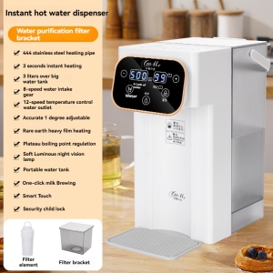 Double white screen smart instant hot water dispenser - 8 levels of precise flushing water volume, 12 8-speed temperature setting, filter-activated carbon filter + bracket