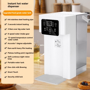 Single white screen smart instant hot water dispenser - 8 levels of precise flushing water volume, 12 levels of temperature adjustment, filtered instant hot water dispenser