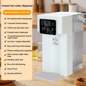 Single green screen smart instant hot water dispenser - 8 levels of precise flushing water volume, 12 levels of temperature adjustment, filtered instant hot water dispenser