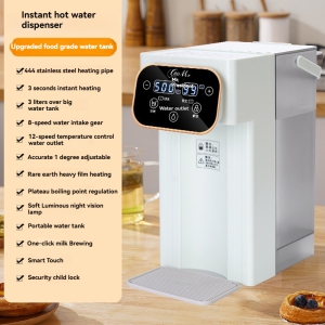 Dual green screen smart instant hot water dispenser - 8 levels of precise water volume, 12 levels of temperature adjustment, filtered instant hot water dispenser-upgraded version