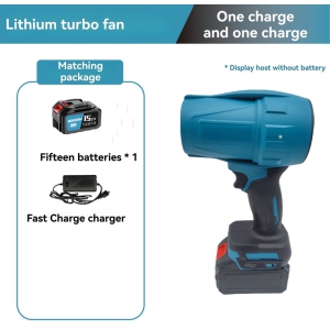 Brushless Storm Blower, Lithium Battery Turbine Blower, Leaf Blower, Snow Blower, Garden Tool, Duster, Powerful Blower (15 cells, one battery, one charge)