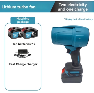 Brushless Storm Blower Lithium Battery Turbine Blower Leaf Blower Snow Removal Garden Tool Dust Remover Violent Blower (10 sections, two battery, one charge)