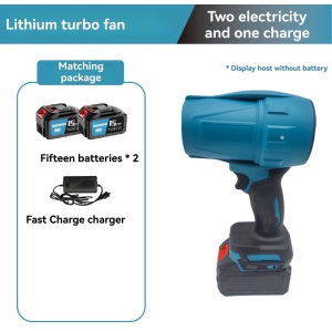 Brushless Storm Blower, Lithium Battery Turbine Blower, Leaf Blower, Snow Blower, Garden Tool, Duster, Powerful Blower (15 cells, two batteries, one charge)