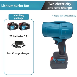 Brushless Storm Blower, Lithium Battery Turbine Blower, Leaf Blower, Snow Blower, Garden Tool, Duster, Powerful Blower (20 cells, two batteries, one charge)
