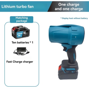 Brushless Storm Blower Lithium Battery Turbine Blower Leaf Blower Snow Removal Garden Tool Dust Remover Violent Blower (10 sections, one battery, one charge)