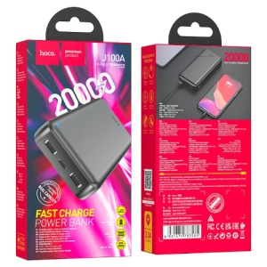 HOCO J100A POWER BANK (20000mAh) FAST CHARGING