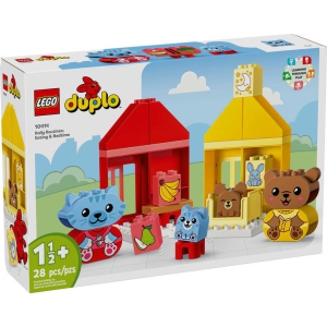 Lego Duplo Daily Routines: Eating & Bed - 10414