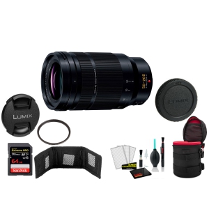 Panasonic Leica DG Vario-Elmarit 50-200mm f/2.8-4 ASPH. POWER O.I.S. Lens with Memory Card (International Model)