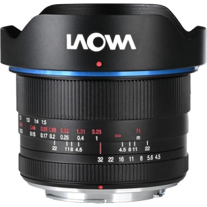 Laowa 15mm f/4.5 Macro Lens (Nikon F)