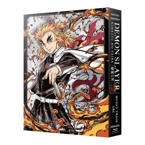 Demon Slayer: Kimetsu no Yaiba Mugen Train Arc - Complete Limited Edition [Blu-Ray Box Set]