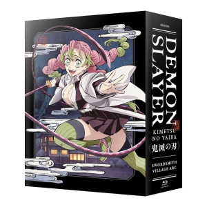 Demon Slayer: Kimetsu no Yaiba Swordsmith Village Arc - Complete Limited Edition [Blu-Ray Box Set]