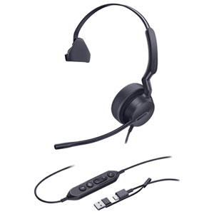 Yealink UH42 Noise-Cancelling Mono Wired Headset with Microphone - Black
