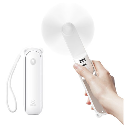 Jisulife Life8 Plus Handheld Fan - White