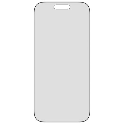 PanzerGlass 2-Way Privacy Glass Screen Protector for iPhone 17 Pro