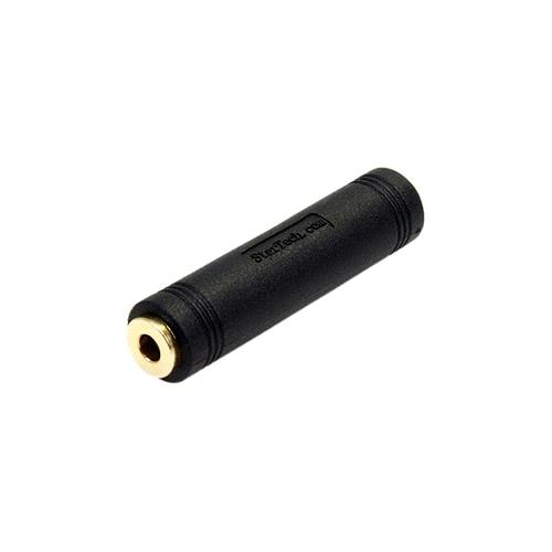 StarTech 3.5 mm to 3.5 mm Audio Coupler - Female to Female