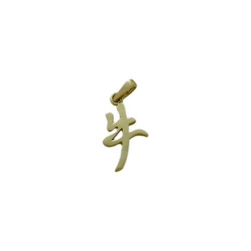 Elite Jewels 14 Karat Yellow Gold Chinese OX Zodiac Pendant with 18" chain