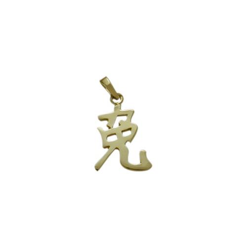 Elite Jewels 14 Karat Yellow Gold Chinese RABBIT Zodiac Pendant