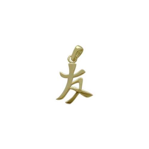 Image 1 of 1.. Elite Jewels 10 Karat Yellow Gold Chinese FRIEND Pendant with 18" chain