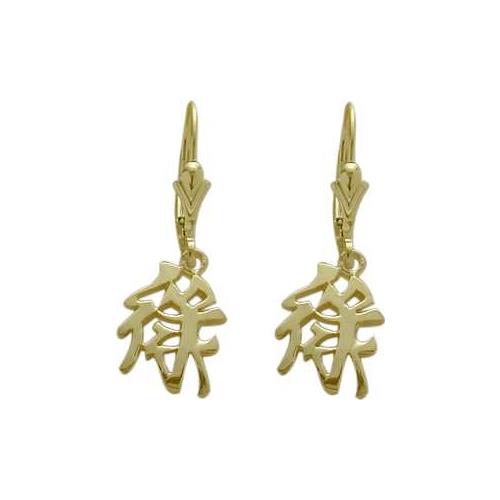 Elite Jewels 10K Yellow Gold Chinese WEALTH Leverback Earrings