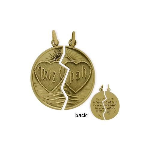 Elite Jewels 14 Karat Yellow Gold Large Jewish Medallion with 1 Chain