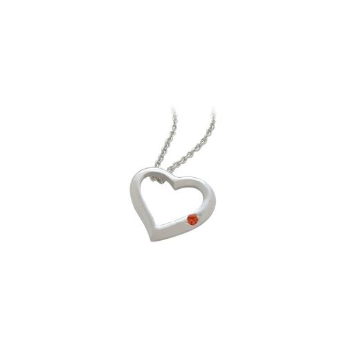 Sterling Silver Created Ruby Heart Pendant with 18 inch chain