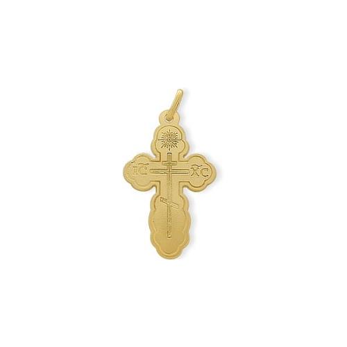 Elite Jewels 10 Karat Yellow Gold Orthodox Religious Cross with 18 Inch Chain