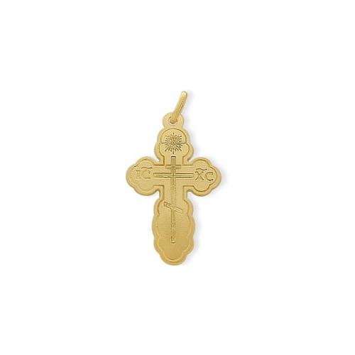 Elite Jewels 14 Karat Yellow Gold Orthodox Religious Cross with 18 Inch Chain