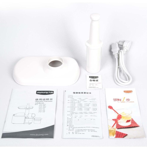 Joyoung 150W Electric Juice Extractor