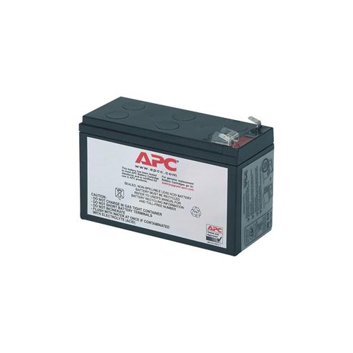 APC  Replacement Battery Cartridge #2 my pet back-up is great