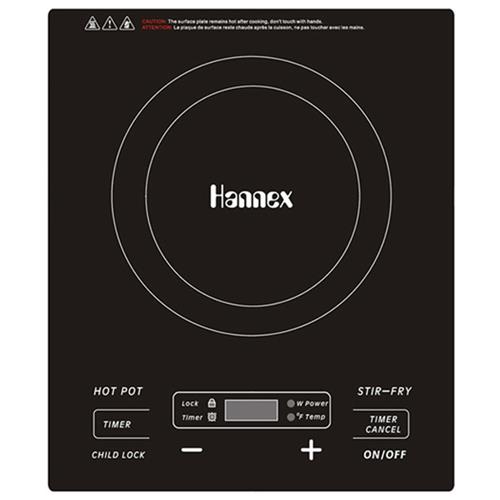 Hannex Portable Induction Cooker 1800w Best Buy Canada