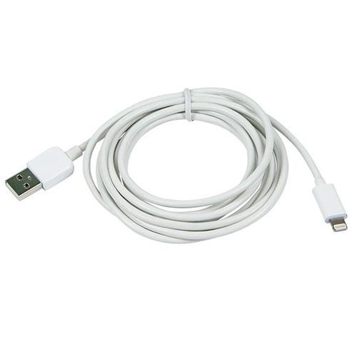Exian Lightning to USB Sync/Charge Thick Cable 1 Meter in White