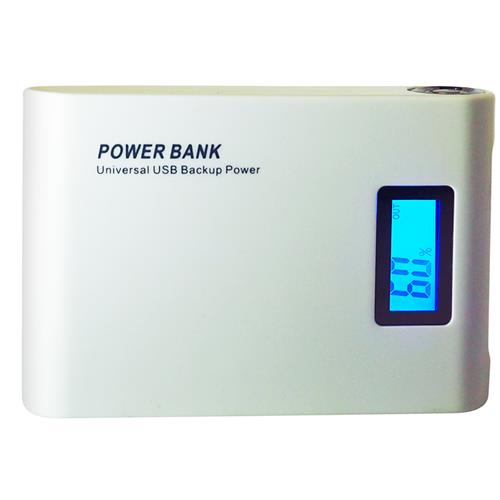 Exian Power Bank 8800 mAh, 2 USB Ports and Lighted Indicator in White