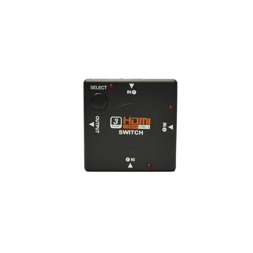 Speedex 3-Port High Speed HDMI Compact Switch Switcher Selector
