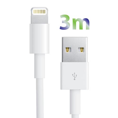 Exian Lightning to USB Sync/Charge Cable 3 Meter in White