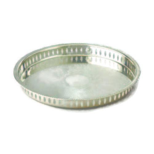 Elegance 15" Silver Plated Gallery Tray