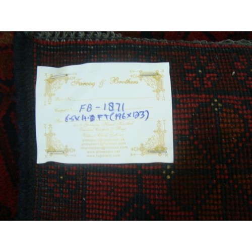 Exclusive Afghan Khal Muhamadi Dark Red Rectangle Area Rug Hand Knotted Wool Carpet'