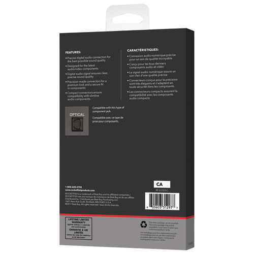 Rocketfish 3.6m (12 ft.) Optical Cable - Only at Best Buy