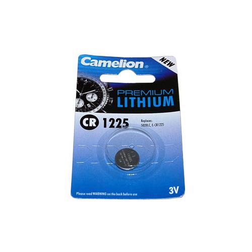 5-Pack CR1225 3 Volt Lithium Coin Cell Batteries