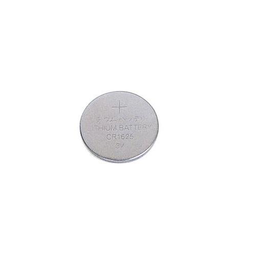 Piles au lithium CR2032 3 V (Paquet de 3) - Canac