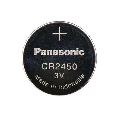 5-Pack CR2450 Panasonic 3 Volt Lithium Coin Cell Batteries